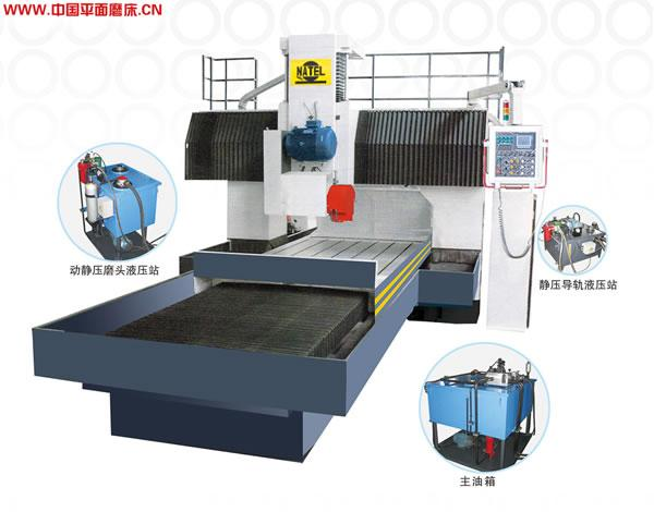 丽水市立轴圆台平面磨床立柱移动式平面磨床 - 排名